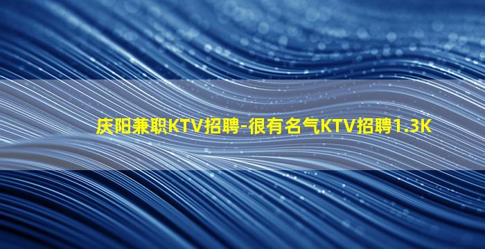 本溪酒吧招聘
